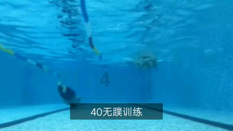 食为略