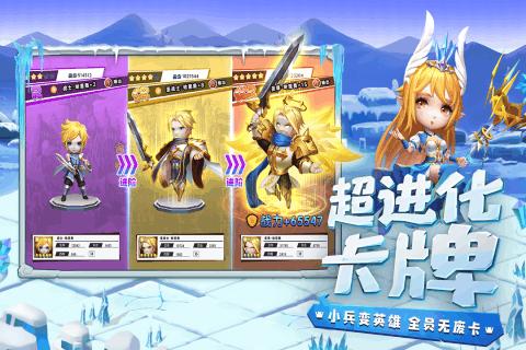 戚薇穿宽大西装玩下衣失踪，矮个子女孩可以这么搭吗？游戏画面