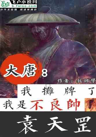过年时有哪些习俗？