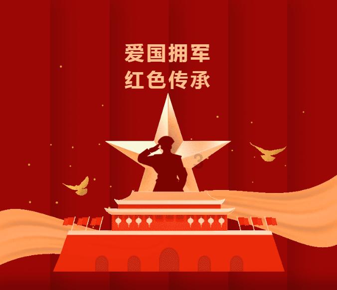 魔法季节沉睡大地
