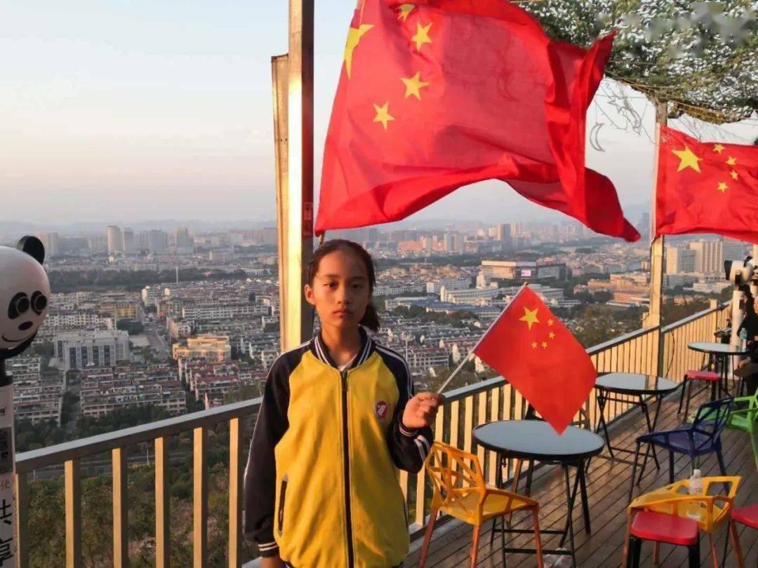 塔科马