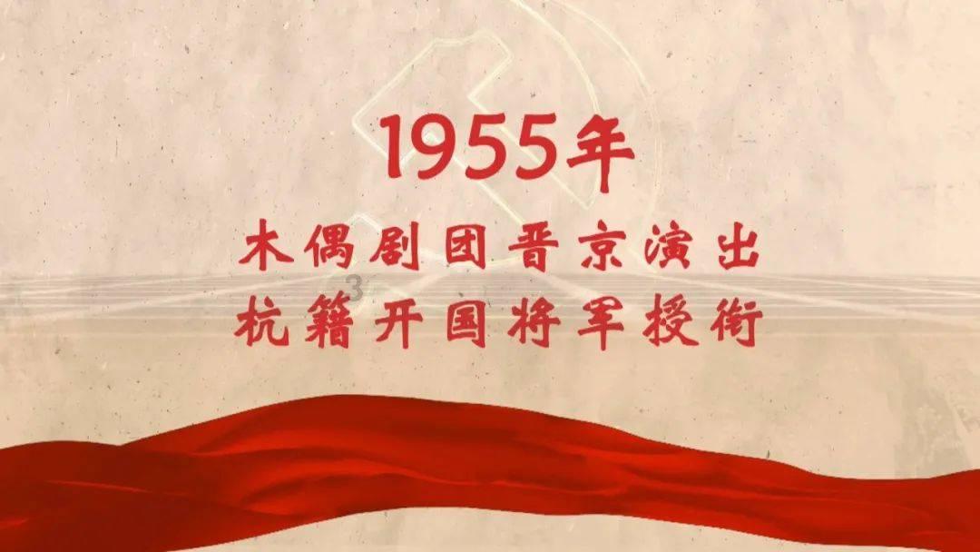 节奏之战