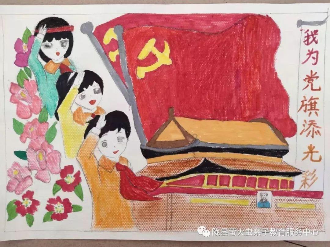 乘风破浪下期三代浪姐同框，你对这一幕有什么期待？游戏画面