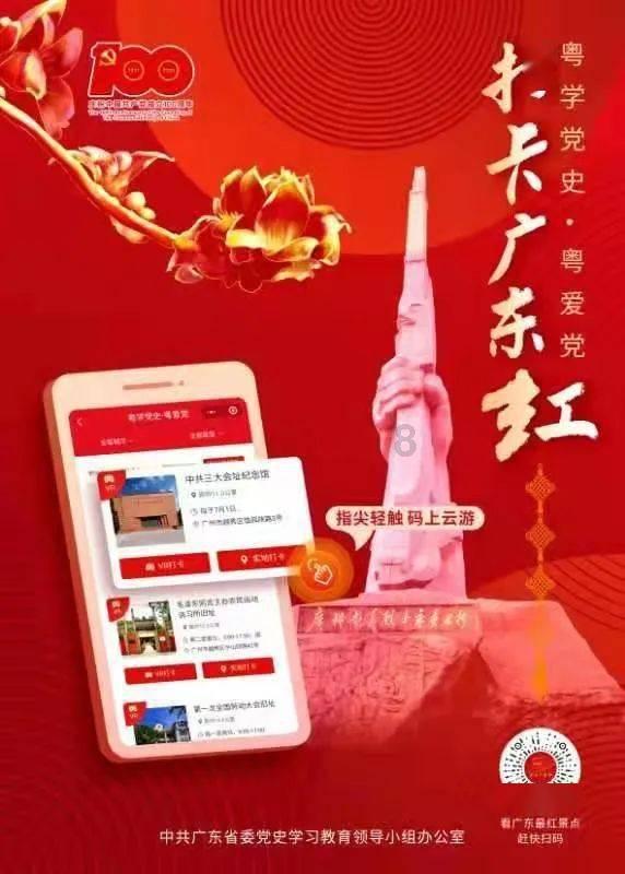 上古世纪