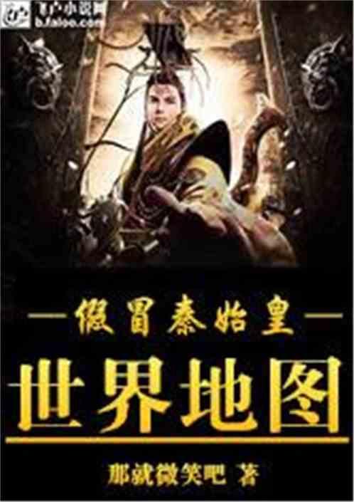 乘风破浪下期三代浪姐同框，你对这一幕有什么期待？游戏画面